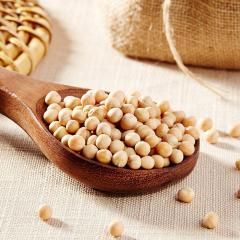 AYULL_WHITE_PEAS_500G_