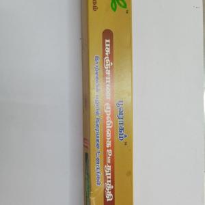 COW_DUNG_HERBAL_INCENSE_STICKS(15Nos.)